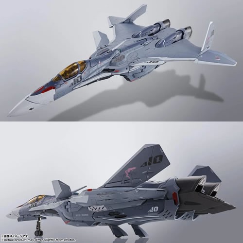 DX Chogokin Figures - Macross - VF-31A Kairos Macross Delta 10th Anniversary
