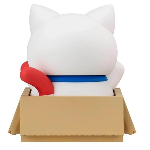 Mega Cat Project Figures - The Big Series - Mobile Suit Gundam - Nyandam Gundam