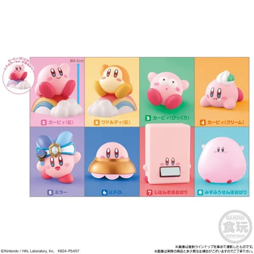 Shokugan Figures - Kirby - 12pc Kirby Friends Vol. 4 "Kirby's Dream Land" Display