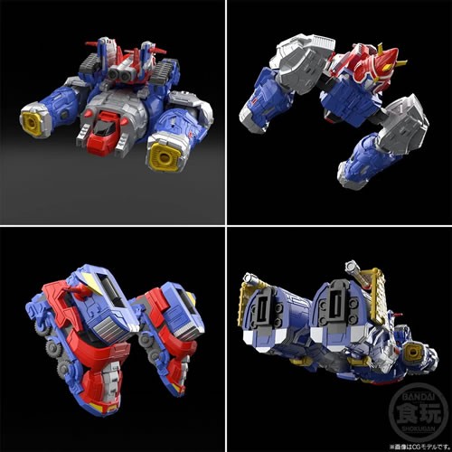 Shokugan Modeling Project Figures - Voltes V: Legacy - Voltes V (Let's! Volt In Set)