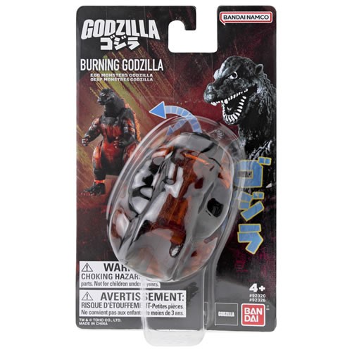 Godzilla Figures - 4.5" Transforming Egg Burning Godzilla