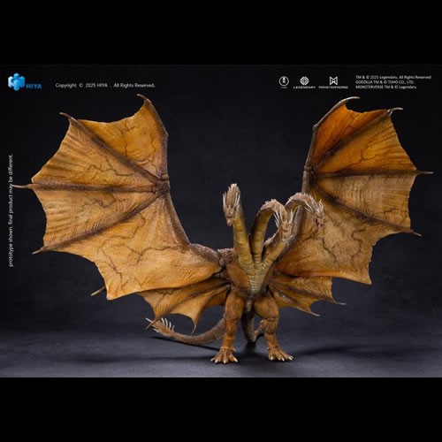 Exquisite Basic Series Figures - King Of The Monsters - King Ghidora EX (Non-Scale) V2.0