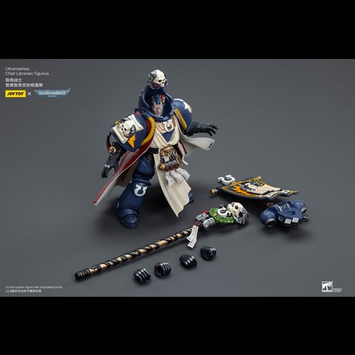 Warhammer 40,000 Figures - 1/18 Scale Ultramarines Chief Librarian Tiguriu