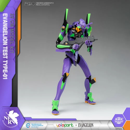 Yolopark Model Kits - Evangelion - AMK Series - Eva-01 Test Type