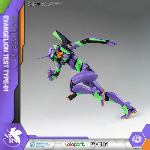 Yolopark Model Kits - Evangelion - AMK Series - Eva-01 Test Type