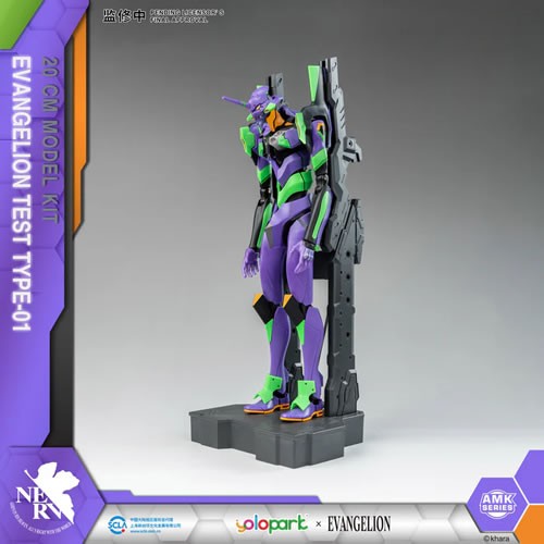 Yolopark Model Kits - Evangelion - AMK Series - Eva-01 Test Type