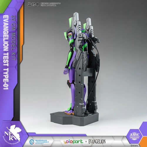 Yolopark Model Kits - Evangelion - AMK Series - Eva-01 Test Type