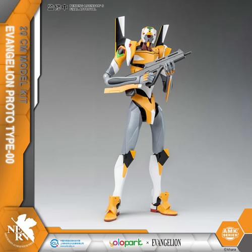 Yolopark Model Kits - Evangelion - AMK Series - Eva-00 Prototype
