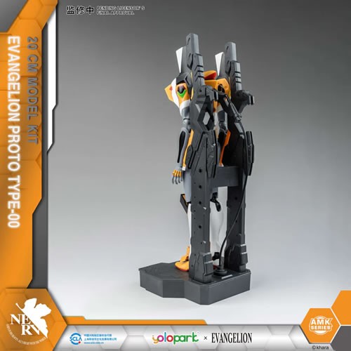 Yolopark Model Kits - Evangelion - AMK Series - Eva-00 Prototype