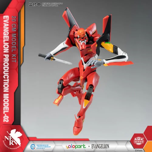 Yolopark Model Kits - Evangelion - AMK Series - Eva-02 Production Model
