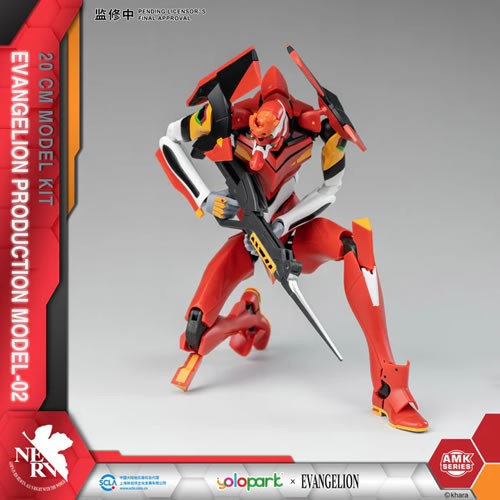 Yolopark Model Kits - Evangelion - AMK Series - Eva-02 Production Model