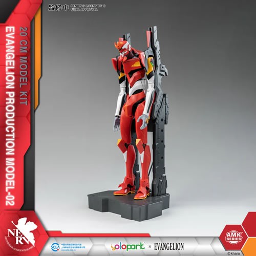 Yolopark Model Kits - Evangelion - AMK Series - Eva-02 Production Model