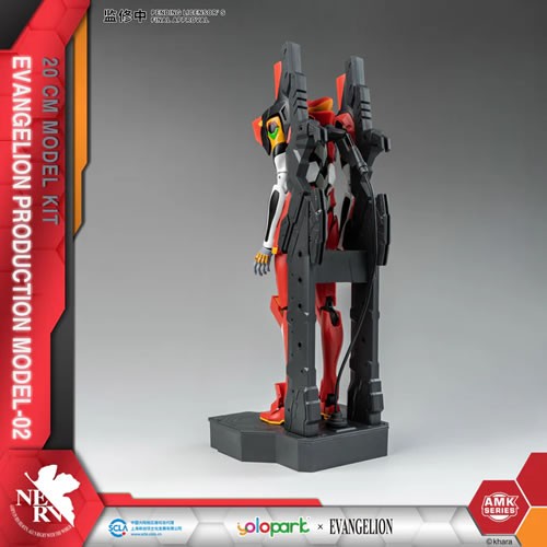 Yolopark Model Kits - Evangelion - AMK Series - Eva-02 Production Model