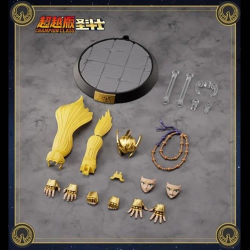 Blokees Model Kits - Saint Seiya - Champion Class - Aries Mu