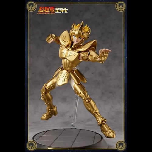 Blokees Model Kits - Saint Seiya - Champion Class - Leo Aiolia