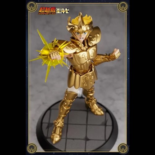 Blokees Model Kits - Saint Seiya - Champion Class - Leo Aiolia