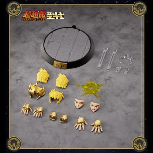 Blokees Model Kits - Saint Seiya - Champion Class - Leo Aiolia