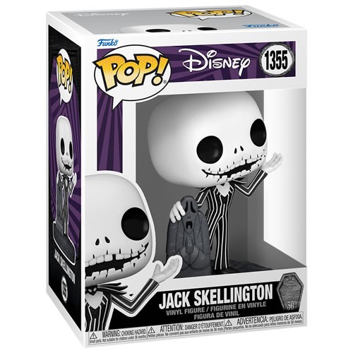 Pop! Disney - NBX 30th Anniversary - Jack (Gravestone)
