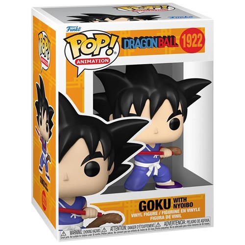 Pop! Animation - Dragon Ball - S02 - Goku (Nyoibou)