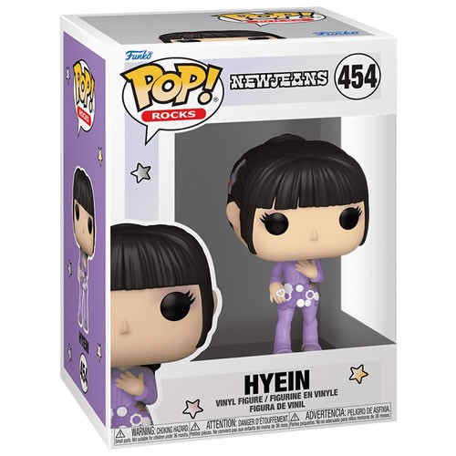 Pop! Rocks - New Jeans - Hyein (New Jeans Outfit)