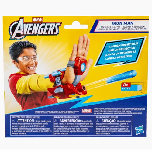 Avengers Roleplay - Nerf - Iron Man Repulsor Blaster - AS22