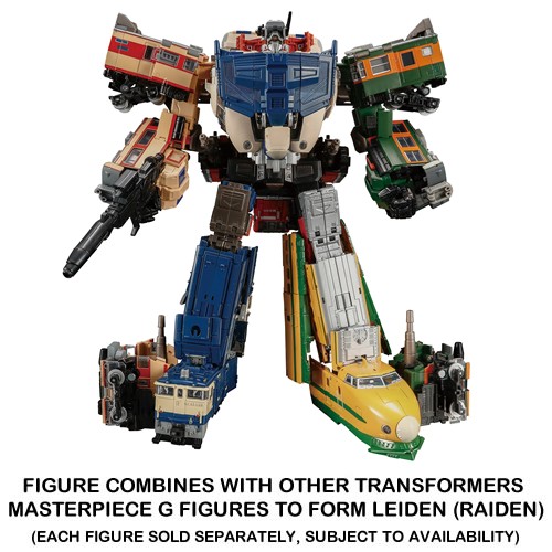 Transformers Figures - Takara Tomy Masterpiece G Series - MPG-08 Yamabuki (Raiden Combiner)