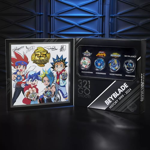 Beyblade X - 25th Anniversary Set - AS00