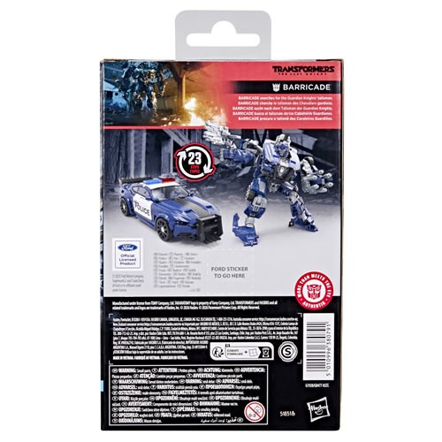 Transformers Gen Figures - Studio Series - The Last Knight - Deluxe Class - Barricade - 5X00