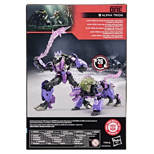 Transformers Gen Figures - Studio Series - TRA: One - Voyager Class - Alpha Trion - 5X00