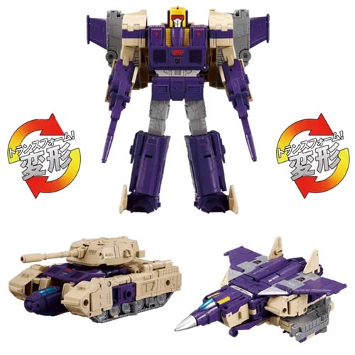 BBCW Distributors > Special Order > Transformers Figures
