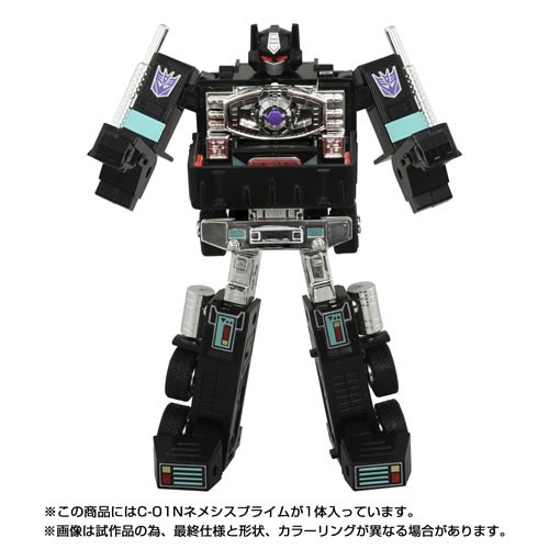 Transformers Figures - Takara Tomy - Missing Link C-01N Nemesis Prime - 5L00