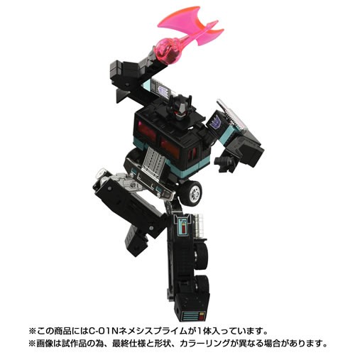 Transformers Figures - Takara Tomy - Missing Link C-01N Nemesis Prime - 5L00