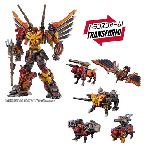 Transformers Figures - Takara Tomy - AM-T02 Predaking Combiner - 5L00