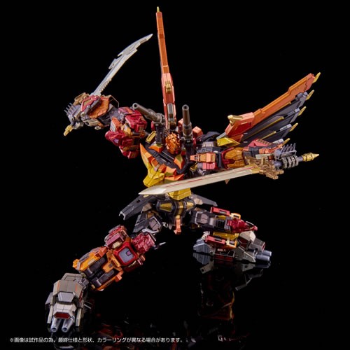 Transformers Figures - Takara Tomy - AM-T02 Predaking Combiner - 5L00