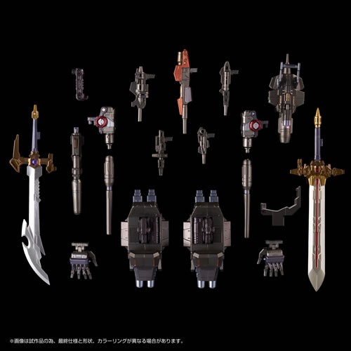 Transformers Figures - Takara Tomy - AM-T02 Predaking Combiner - 5L00
