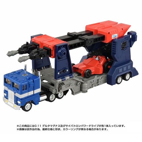 Transformers Gen Figures - Takara Tomy - Missing Link - C-11 Delta Magnus - 5L00