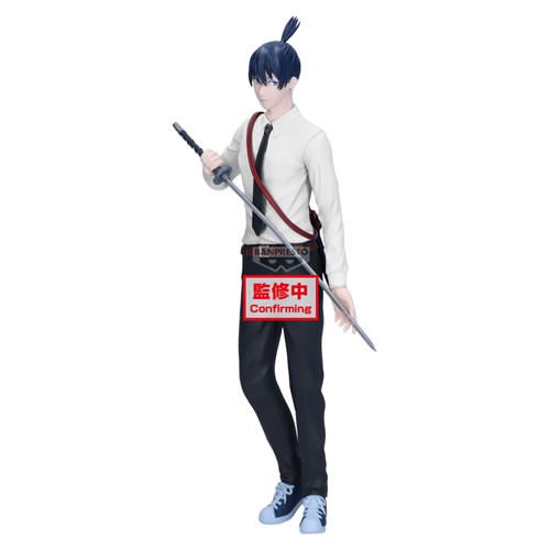 Chainsaw Man Figures - Vibration Stars - Aki Hayakawa (The Movie: Reze Arc)