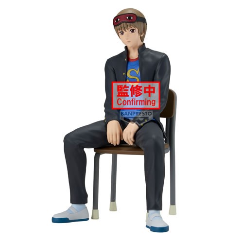 Desk Figures - Gintama: Mr.Ginpachi's Zany Class - Sogo Okita