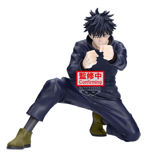 Maximatic Figures - Jujutsu Kaisen - Fushiguro