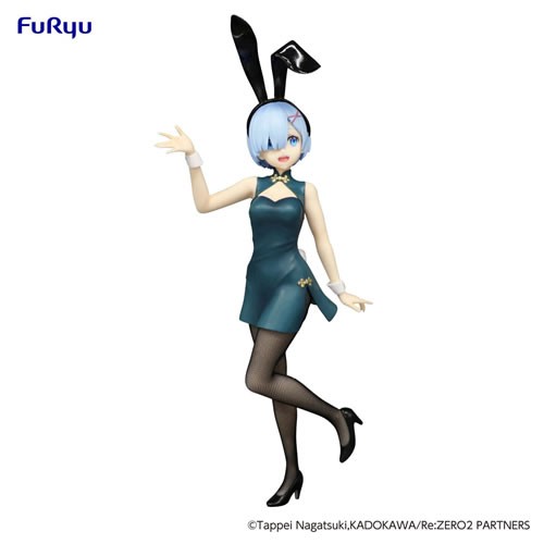 Re:Zero - SLIAW - BiCute Bunnies Figures - Rem (China Antique Ver.)