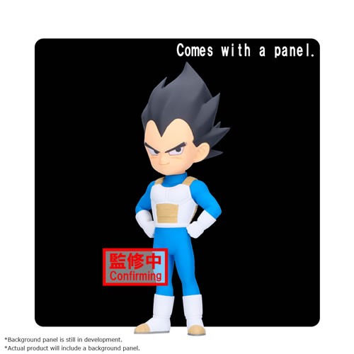 Dragon Ball Figures - Vegeta w/ Panel