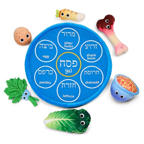 Yummy World Plush - 13" Passover Seder Plate Interactive Plush