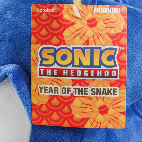 Sonic The Hedgehog Plush - 13" Sonic (Year Of The Snake)