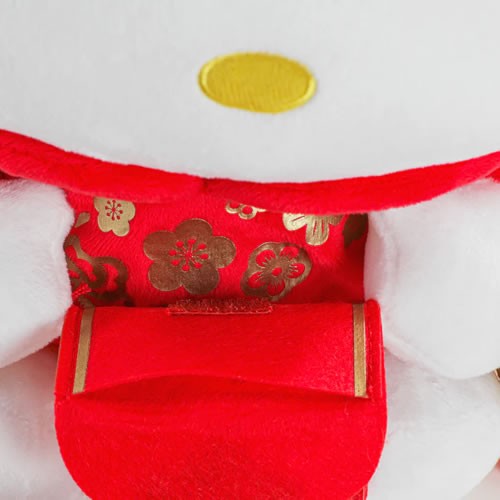 Hello Kitty Plush - 13" Hello Kitty (Lucky Horse)