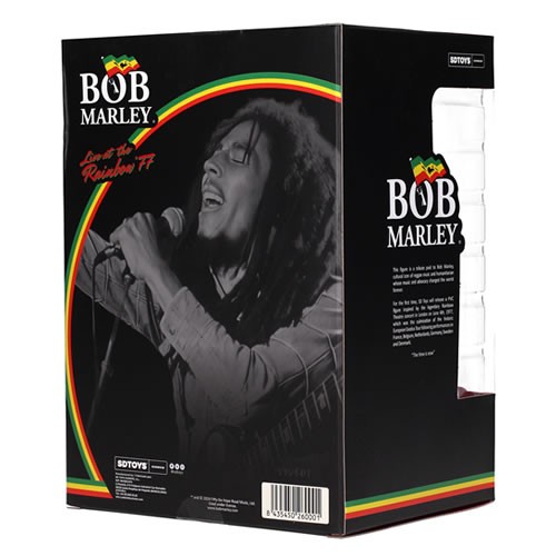 Bob Marley Figures - 7" Scale Bob Marley (London's Rainbow Theater 1977)
