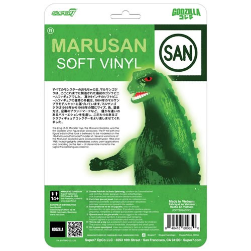 ReAction Figures - Toho Godzilla - Marusan L-Tail (Glow)
