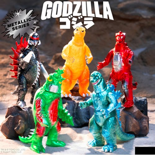 ReAction Figures - Toho Godzilla - W05 - 12pc Blind Box Display (Metallic)