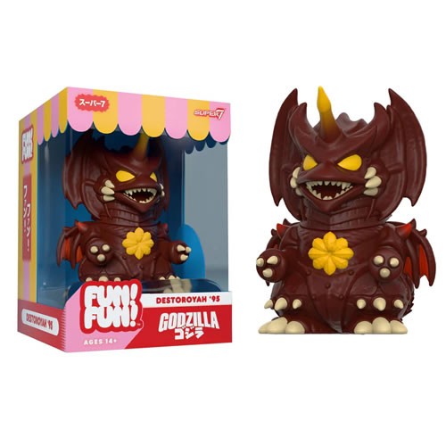 S7 FUN! FUN! Figures - Toho - W02 - Destoroyah (1995)