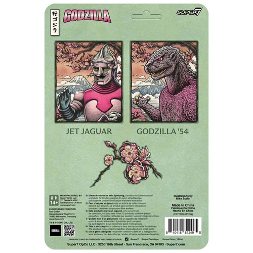 ReAction Figures - Toho Godzilla - Godzilla '54 (Cherry Blossom Festival)
