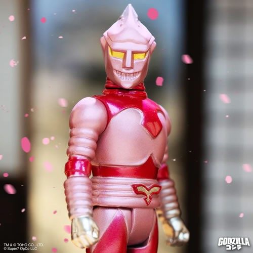 ReAction Figures - Toho Godzilla - Jet Jaguar (Cherry Blossom Festival)
